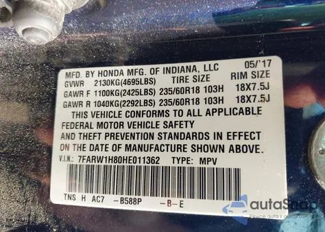 2017 Honda Cr-V Ex-L/Ex-L Navi из США, поврежденный, VIN 7FARW1H80HE011362